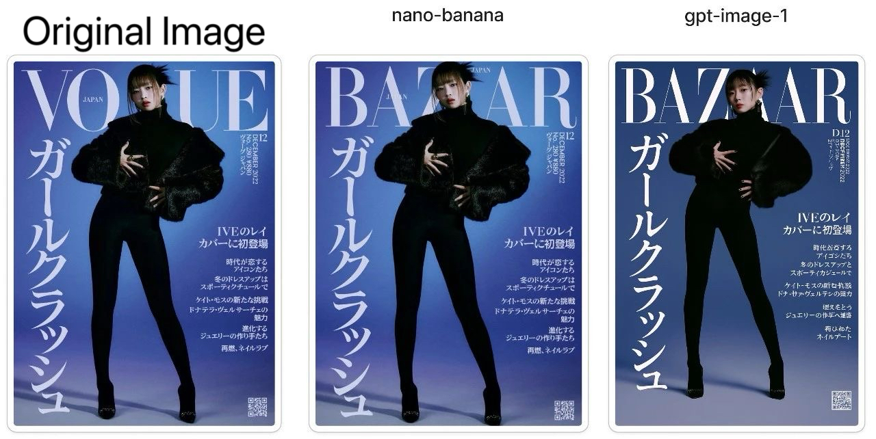 Nano Banana Example 1