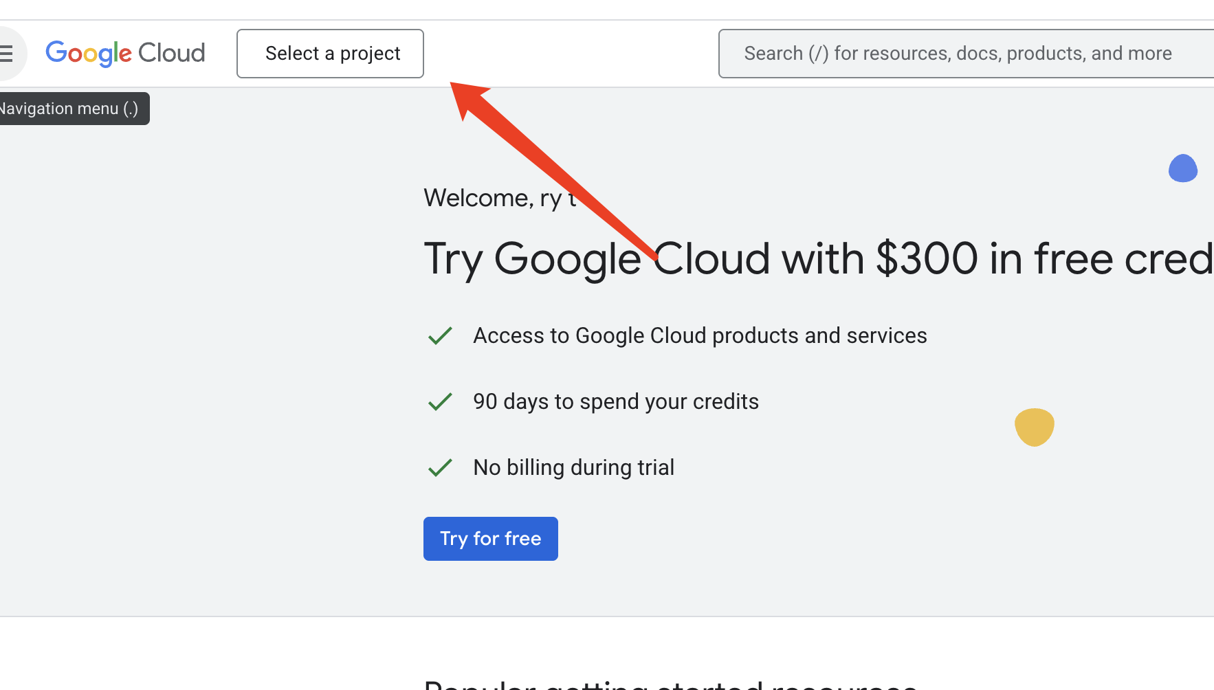 Google Console配置步骤1